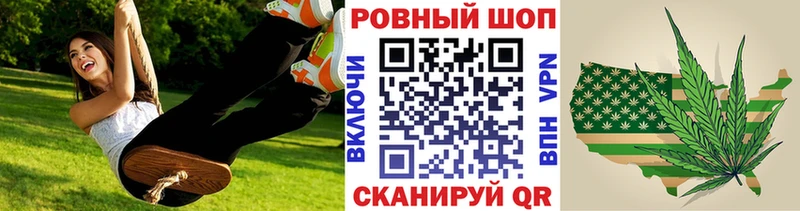 Купить Галлюциногенные грибы  Меф  Гашиш  Амфетамин  Марихуана  Alpha PVP  Богданович