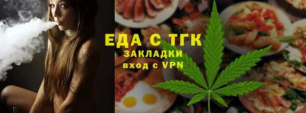 бошки Арсеньев