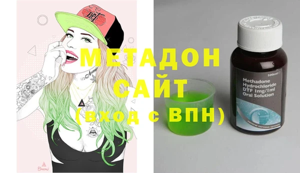 бошки Арсеньев