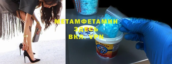 крисы Дегтярск