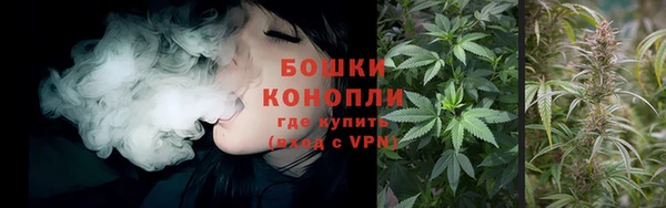 COCAINE Аркадак