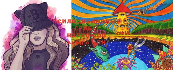 кокаин перу Данков