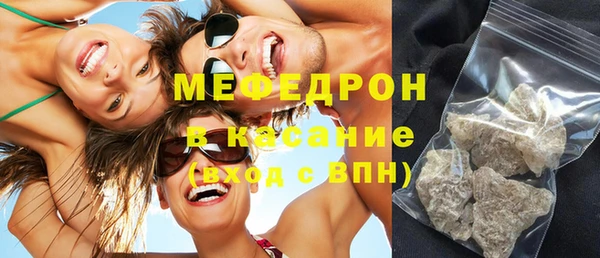 бошки Арсеньев