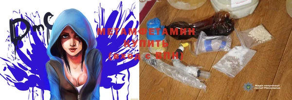 COCAINE Аркадак