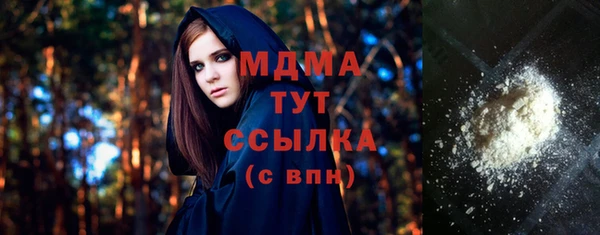 кокаин перу Данков