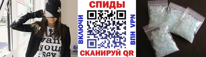 Купить  Богданович  Метамфетамин винт 